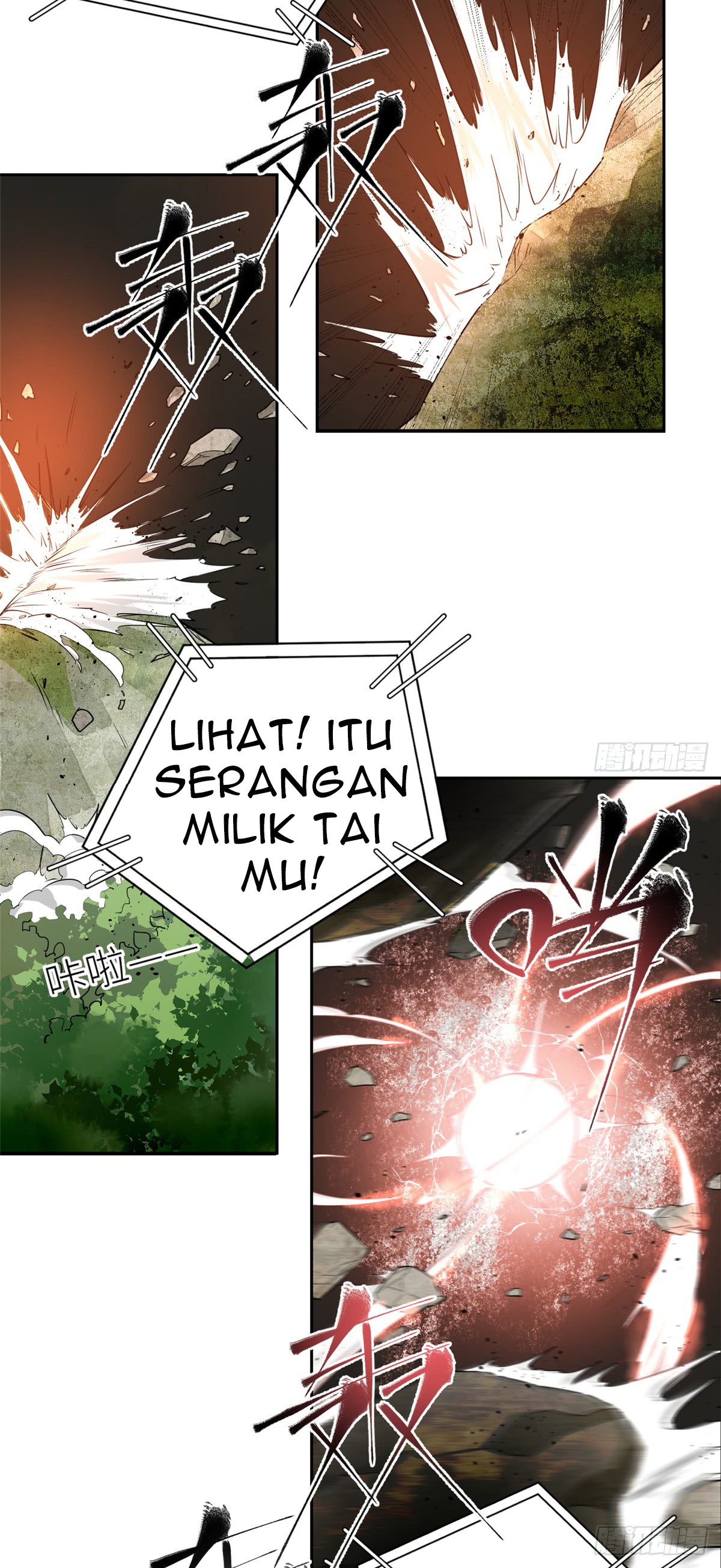 Global Gao Wu Chapter 12 Bahasa Indonesia